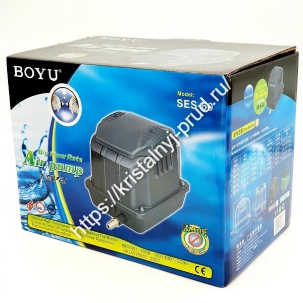 Компрессор Boyu SES-60 для септика и пруда_5
