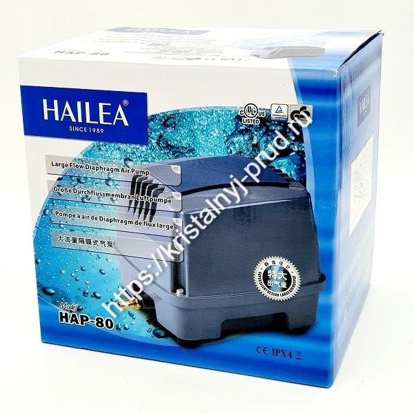 Компрессор Hailea HAP-80 для септика и пруда_6