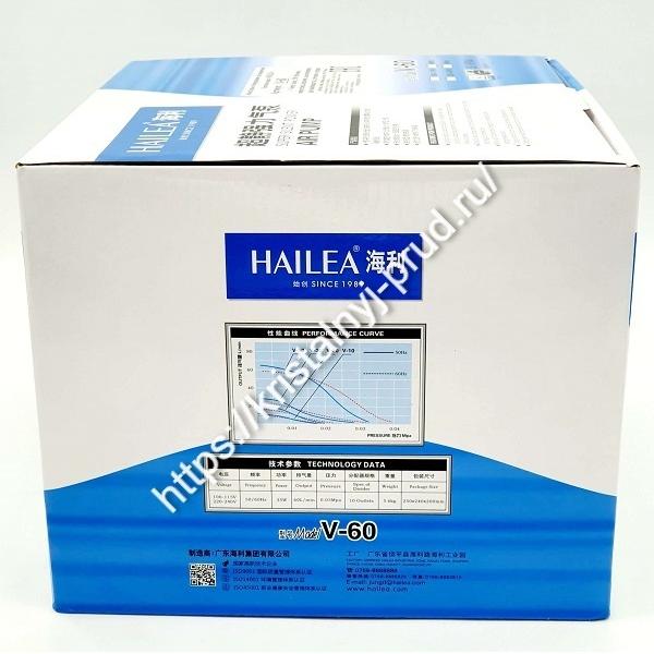 Компрессор HAILEA V-60 для септика и пруда_8