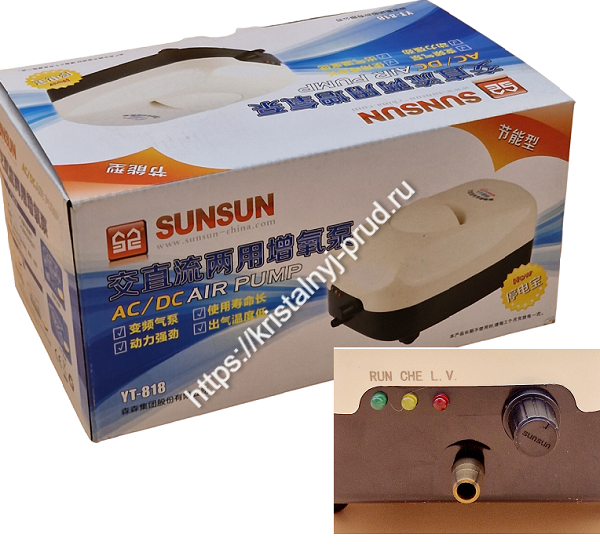 Компрессор Sunsun YT-818 для септика и пруда / с аккумулятором_2