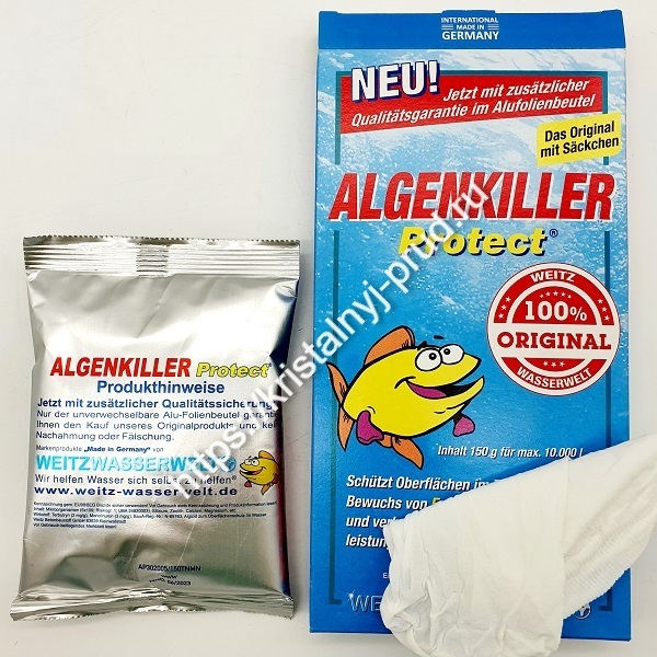 Algenkiller Protect, 150 г_1