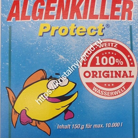 Algenkiller Protect, 150 г_3
