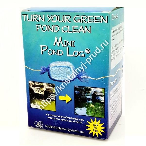 Mini Pond Log, для пруда до 400 м3_0