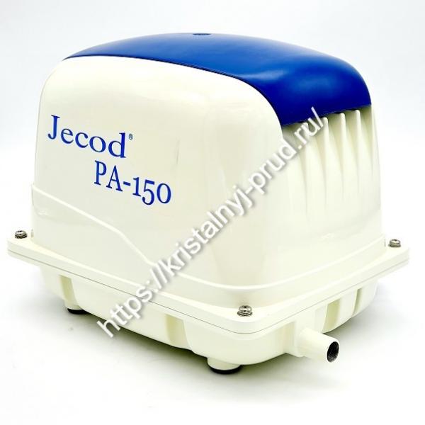 Компрессор JECOD PA-150 для септика и пруда_0