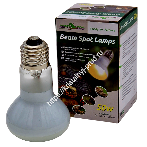 Лампа точечного нагрева для террариума Beam Spot Lamps 50Вт