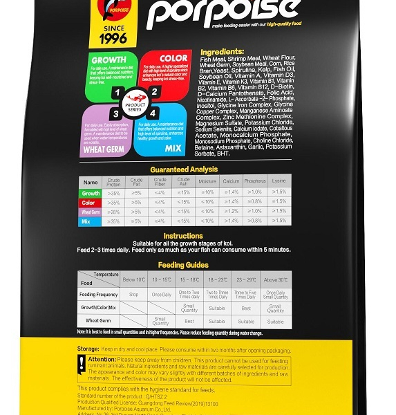 Корм для карпов кои Porpoise Koi Food Growth-10 5мм, 10кг_1